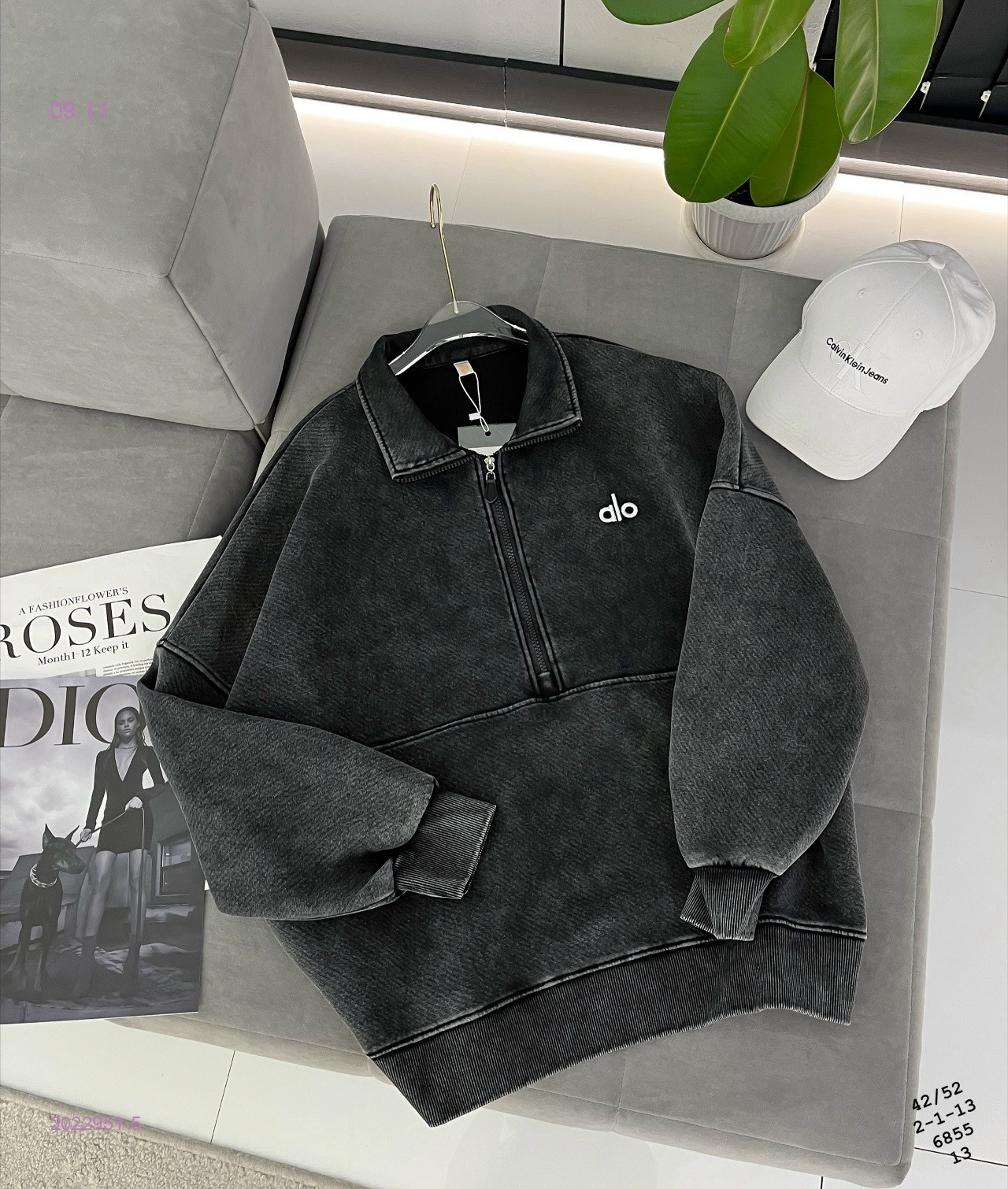 Свитшот с начесом бронь 2022951-5