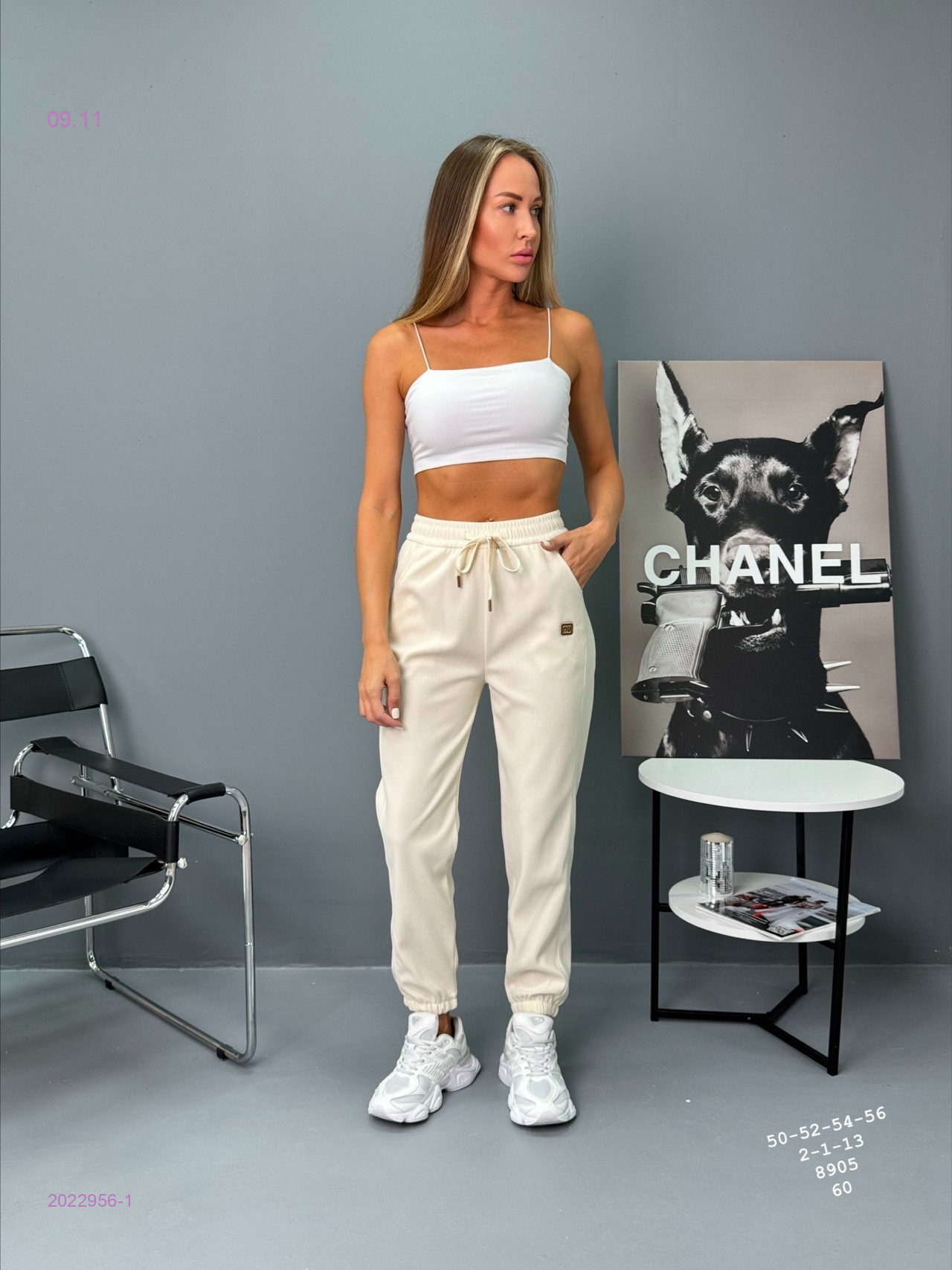 Брюки 2022956-1