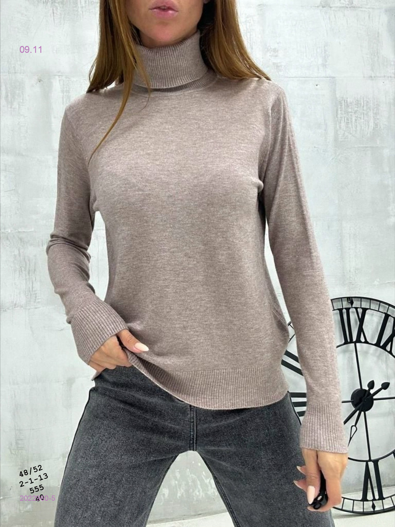 Водолазка 2022960-5