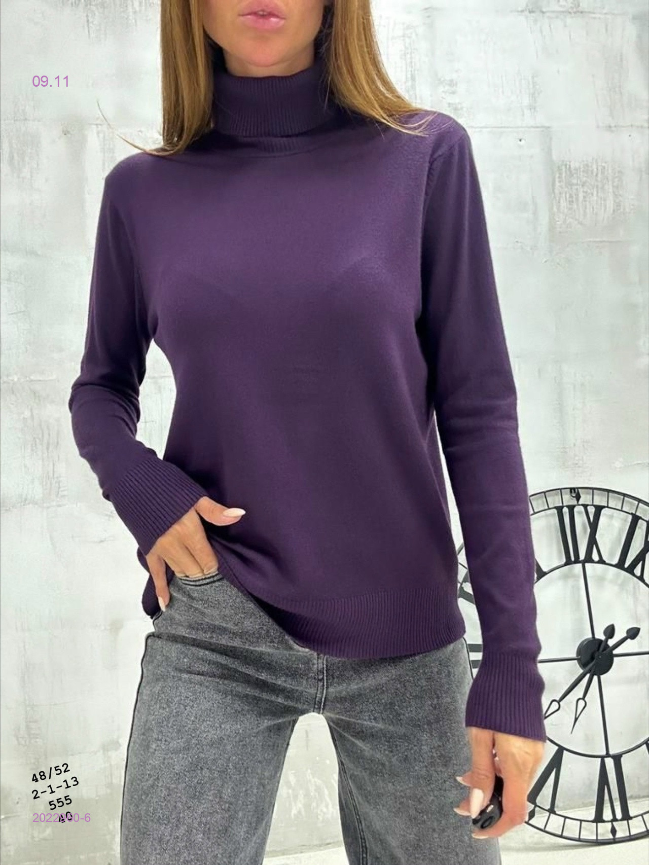 Водолазка 2022960-6