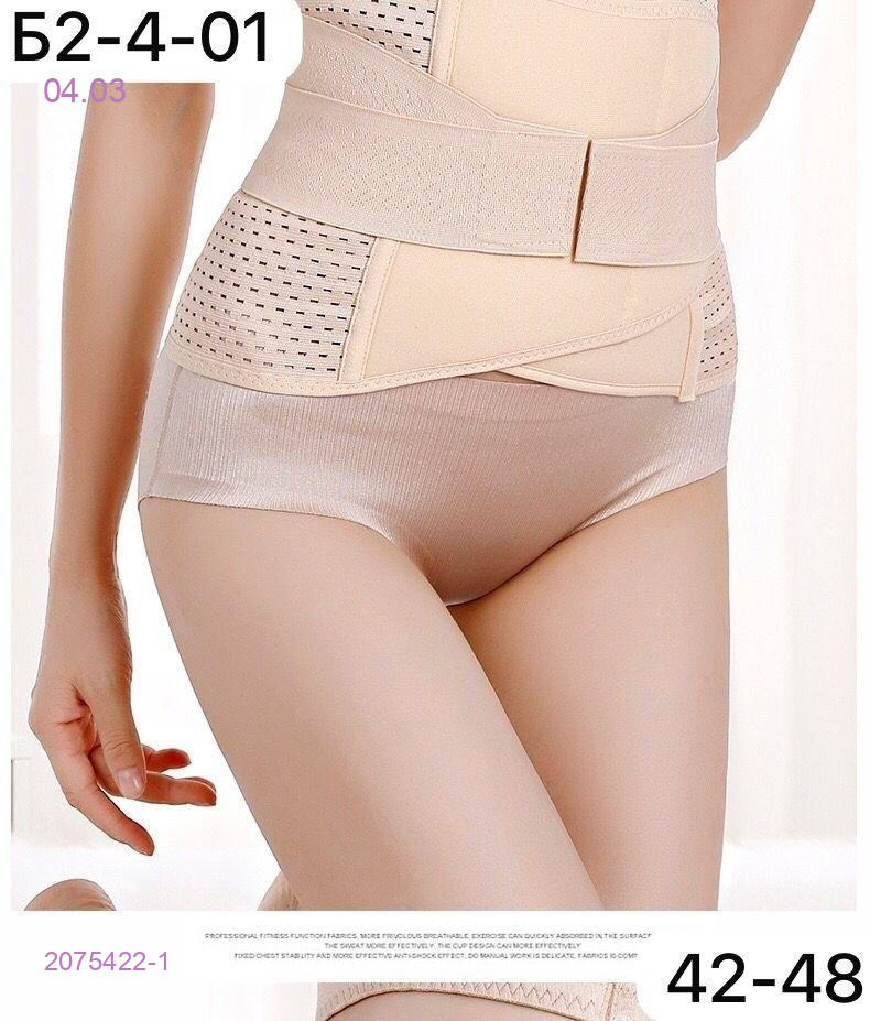 Корсет 2075422-1