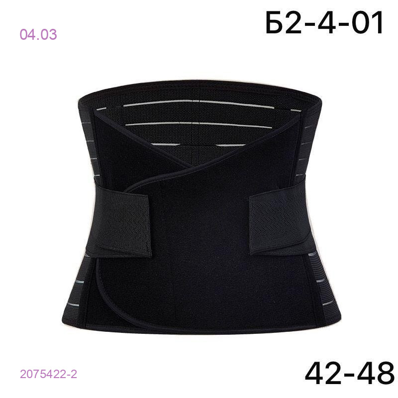 Корсет 2075422-2