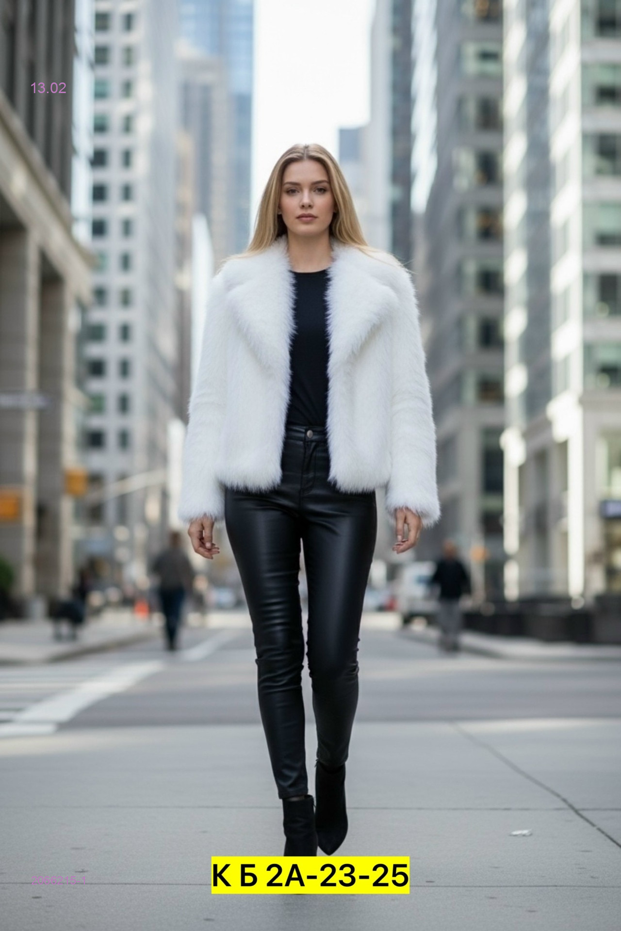 Эко шубка 2066215-1