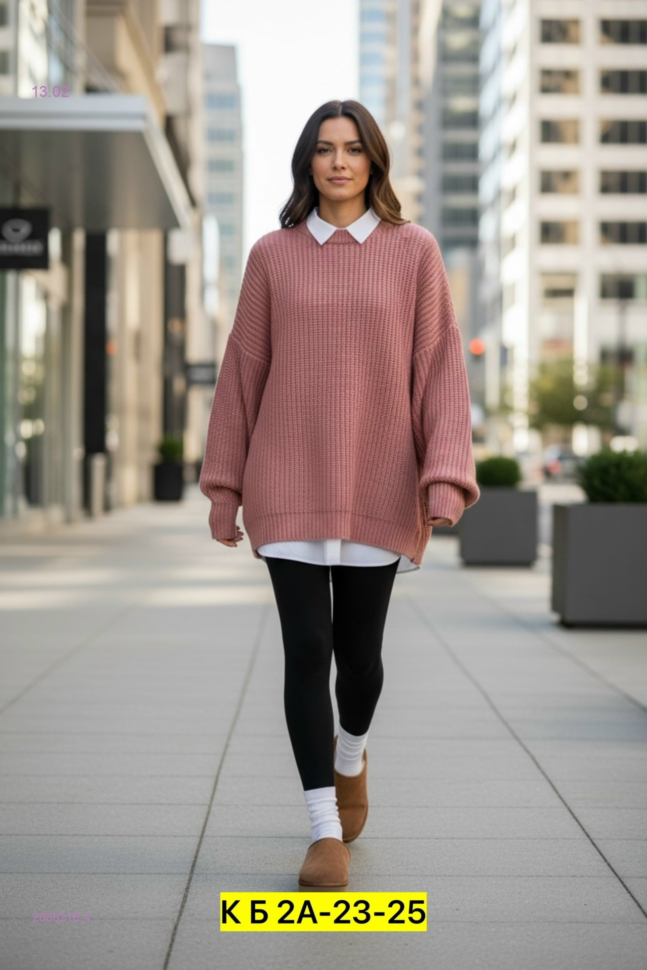 Свитер 2066218-4