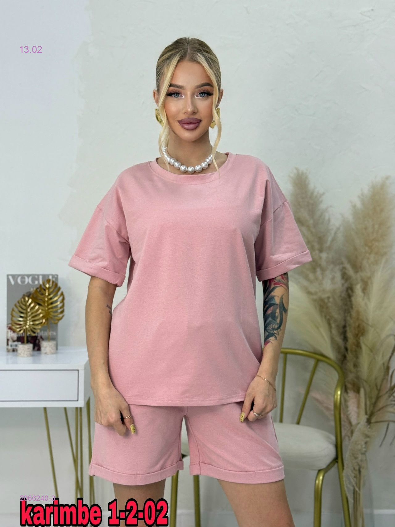 Костюм 2066240-3