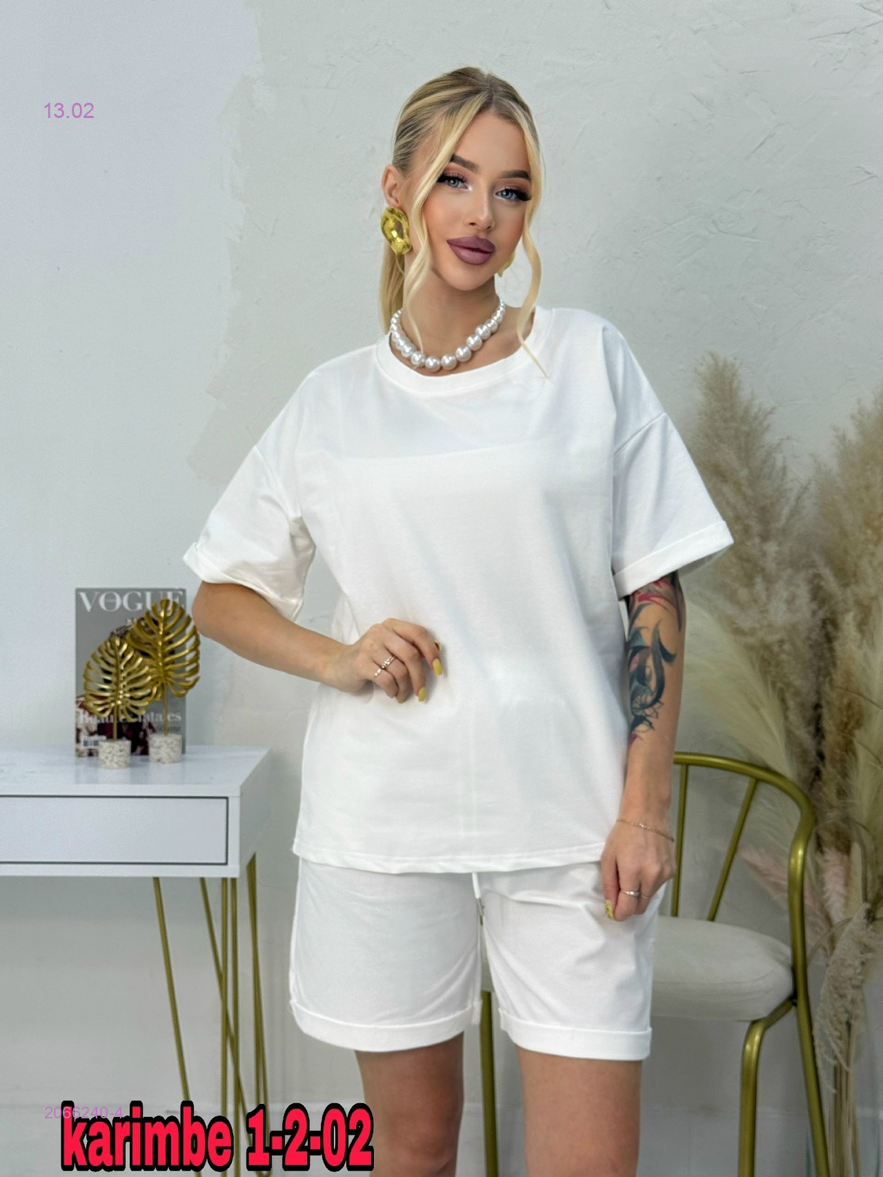 Костюм 2066240-4