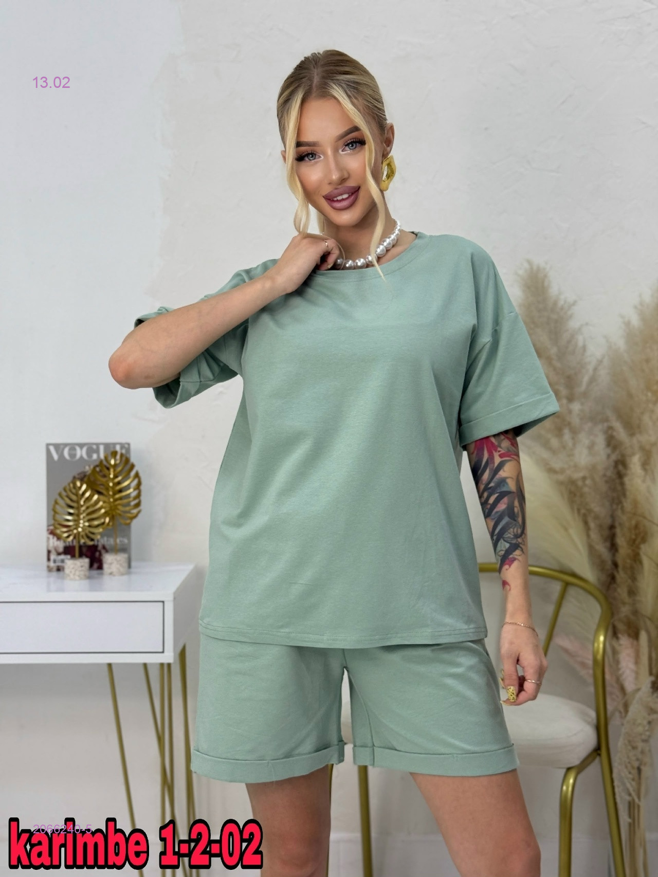 Костюм 2066240-5