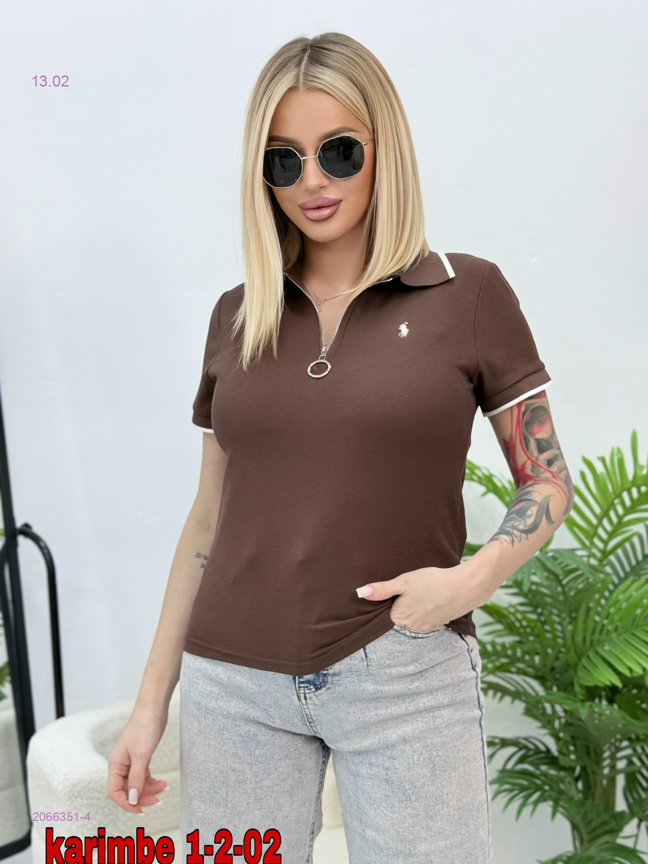 Футболка 2066351-4