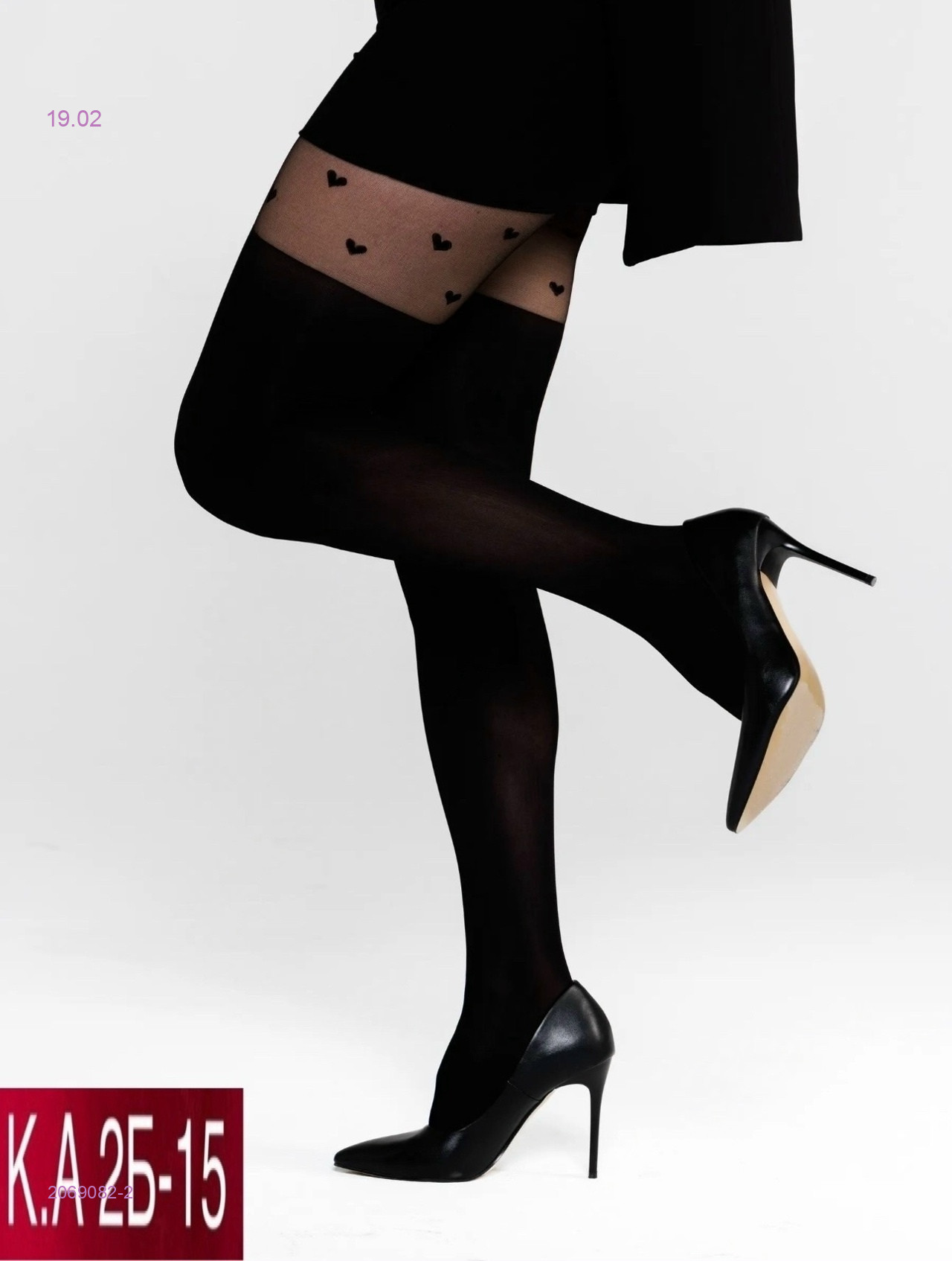 Фантазийные колготки 2069082-2