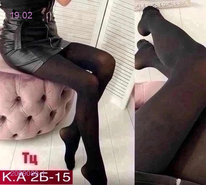 Колготки 2069089-1