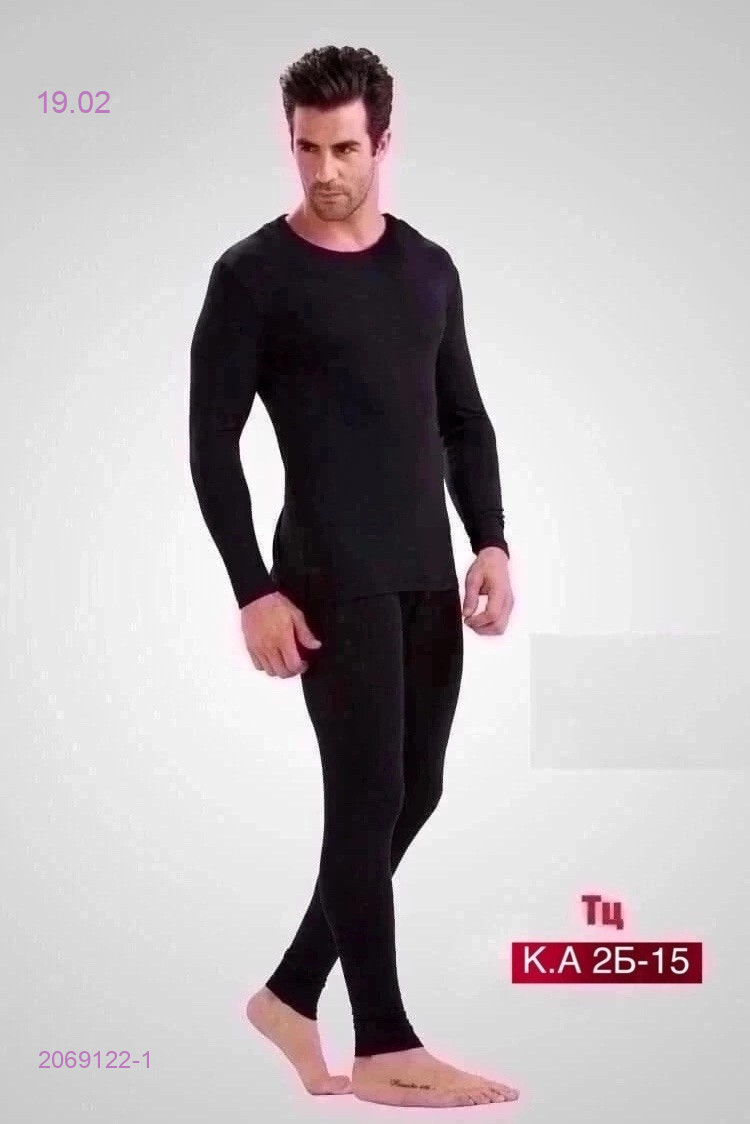 Термобелье 2069122-1