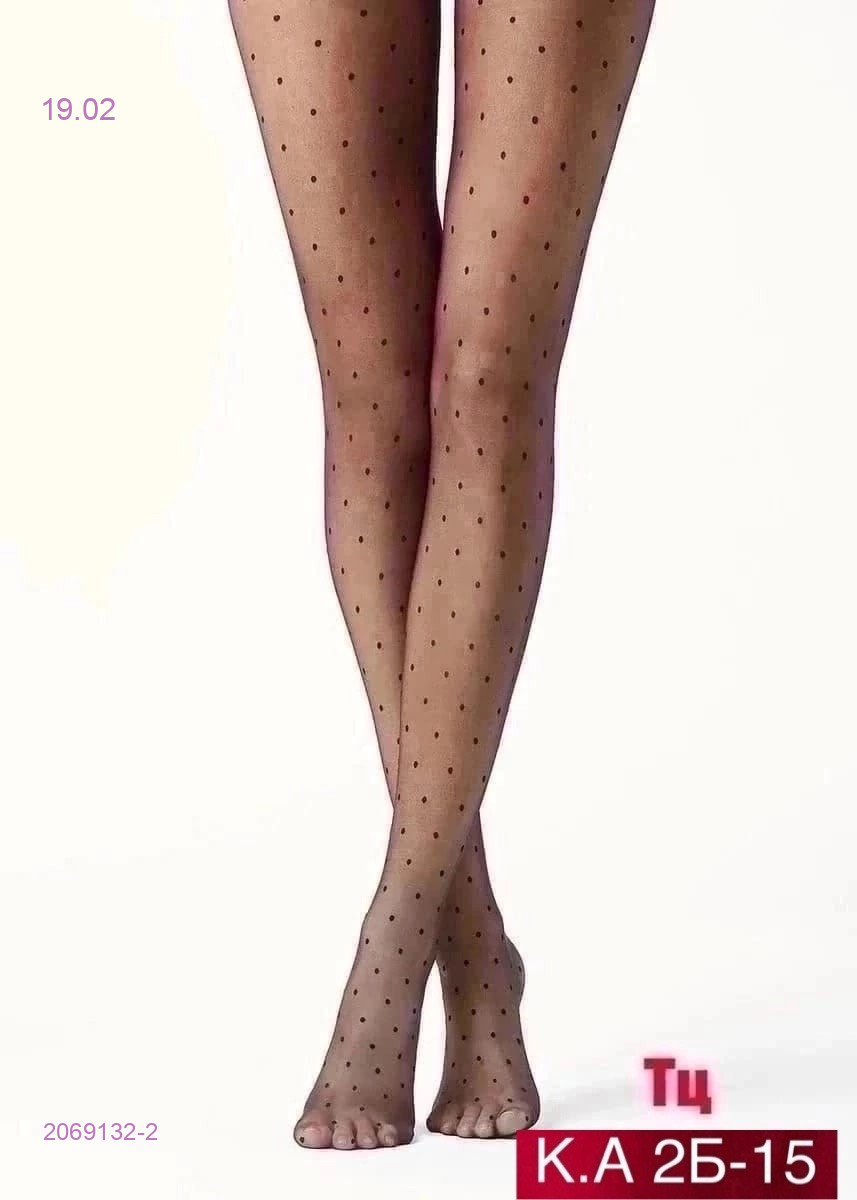 Фантазийные колготки 2069132-2