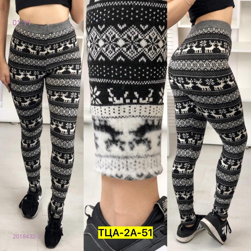 Леггигсы шерсть 2018432-2