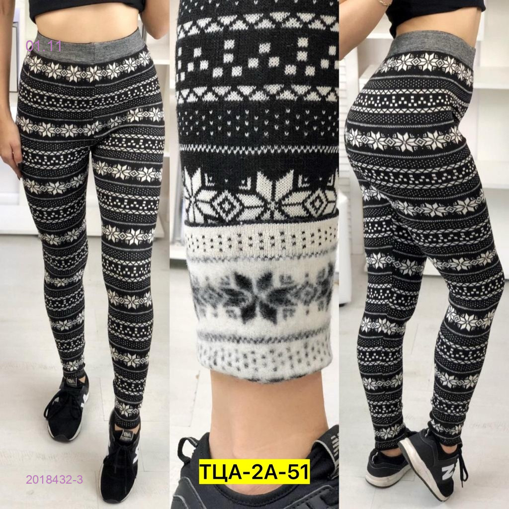 Леггигсы шерсть 2018432-3