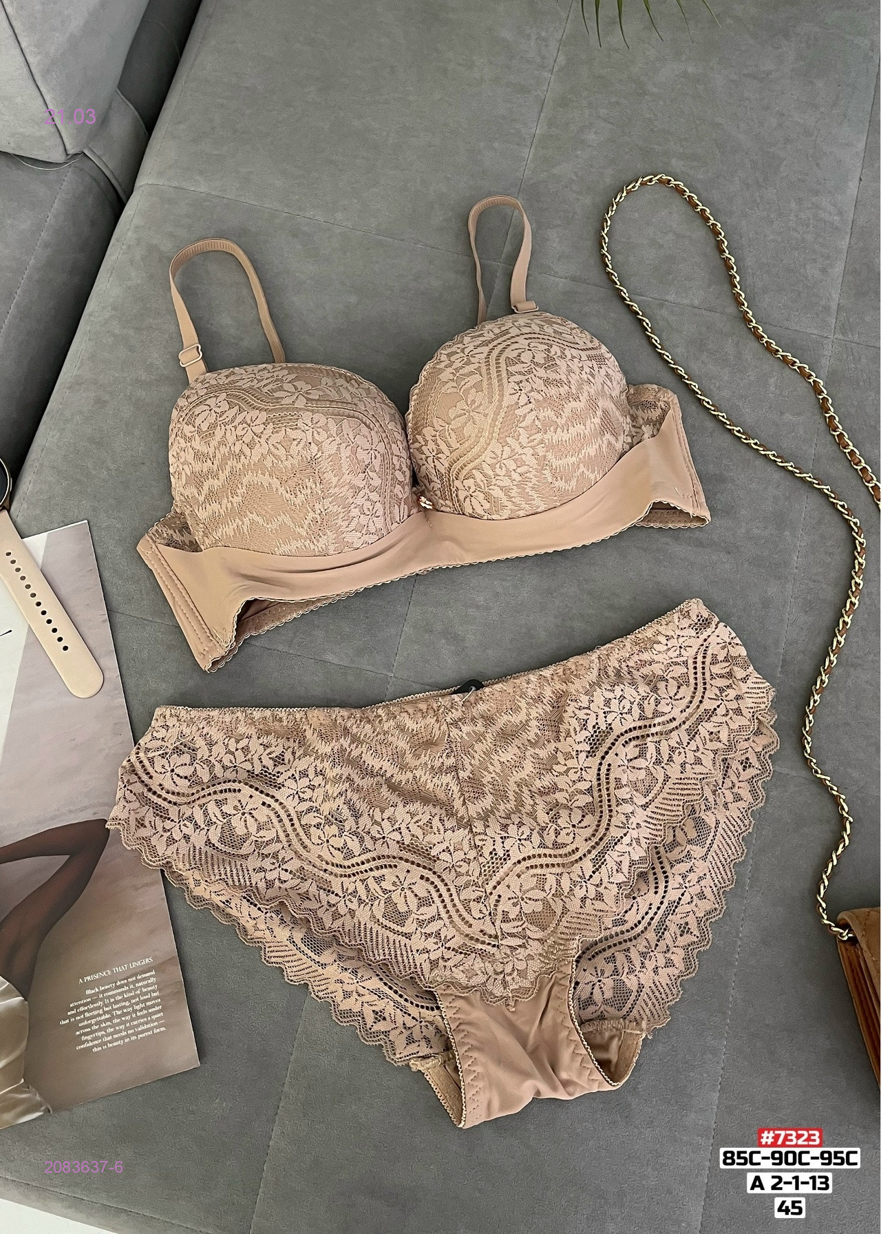 Комплект 2083637-6