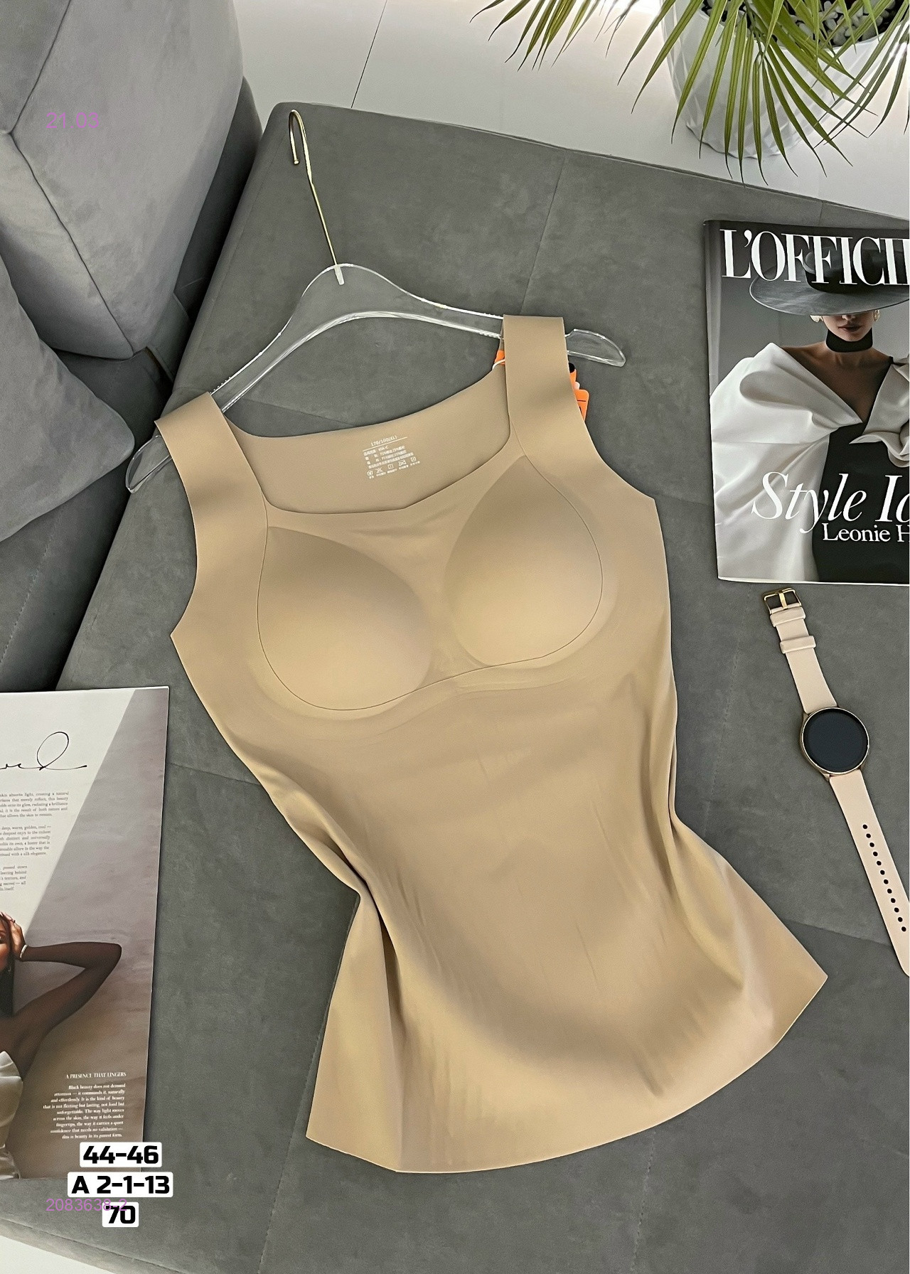 Топ майка 2083638-2