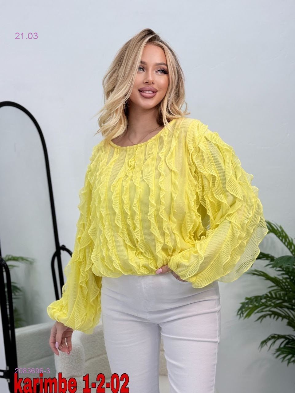 Блузка 2083696-3