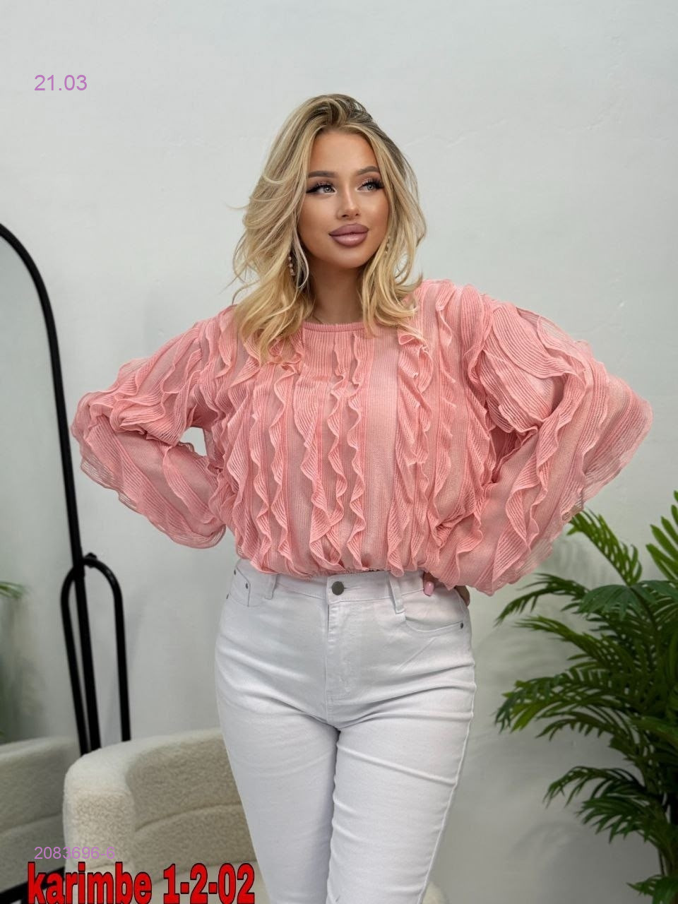 Блузка 2083696-6