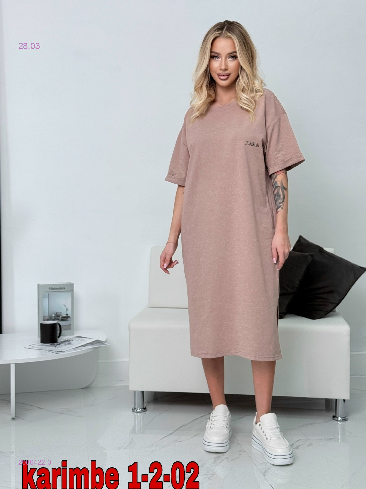 Туника 2086422-3