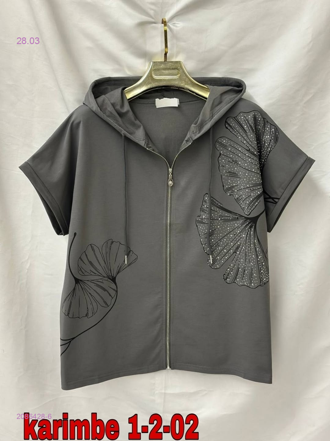 Пыльник 2086428-6