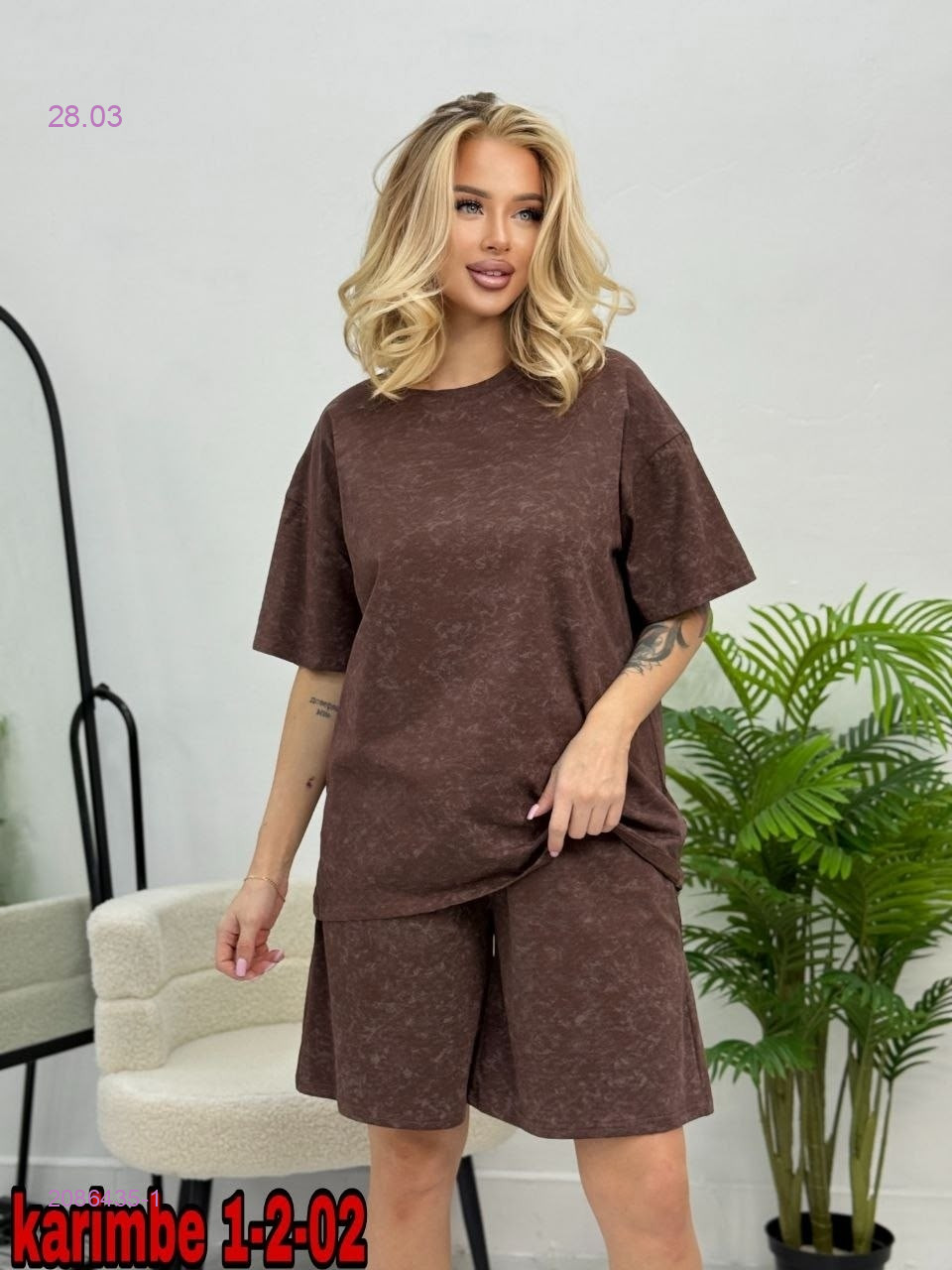 Костюм 2086435-1