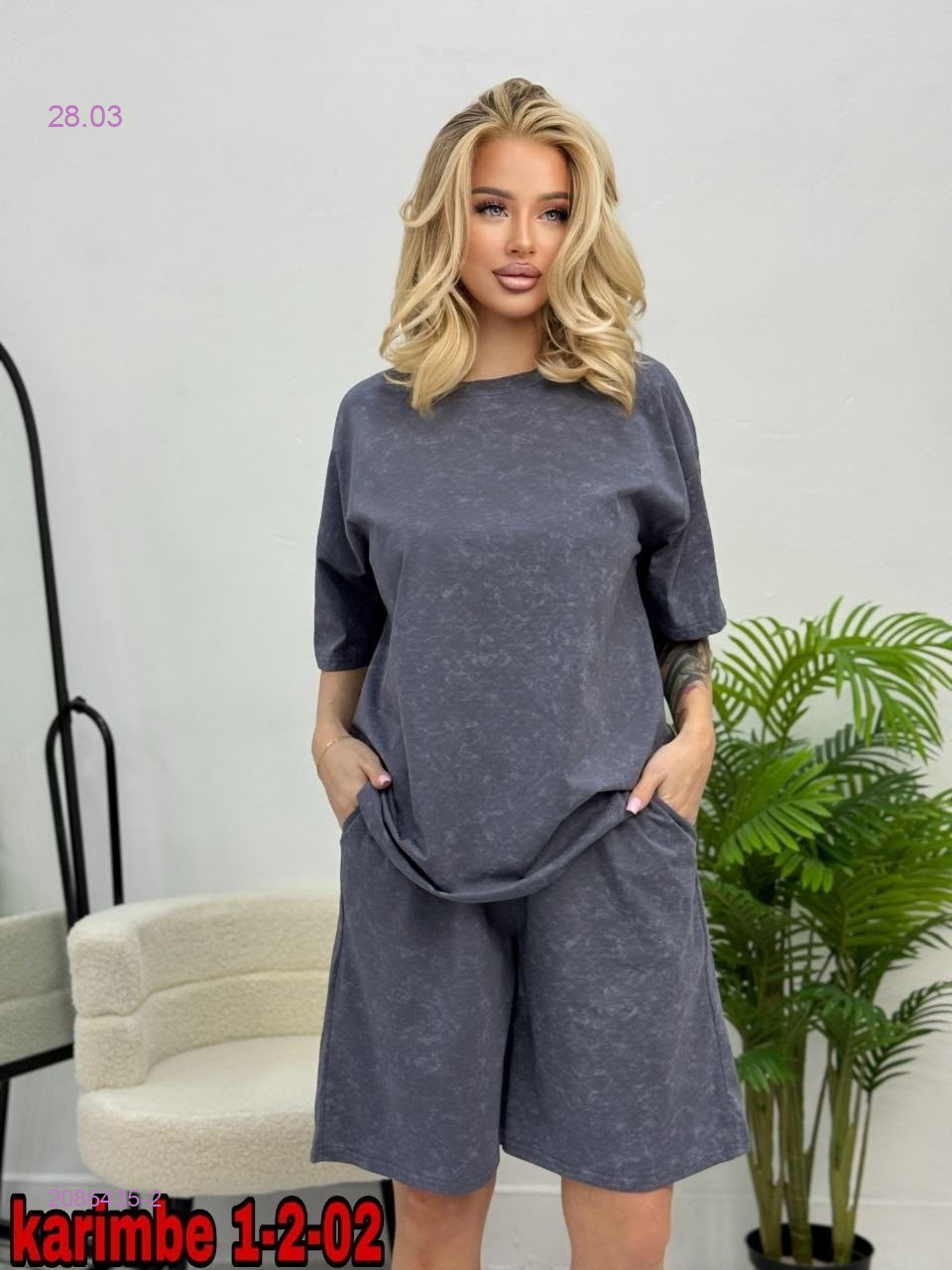 Костюм 2086435-2