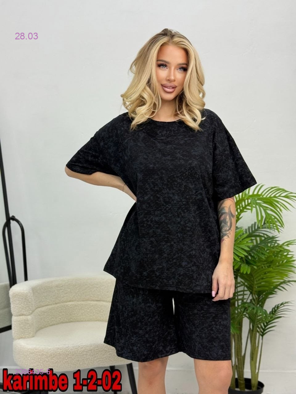 Костюм 2086435-5