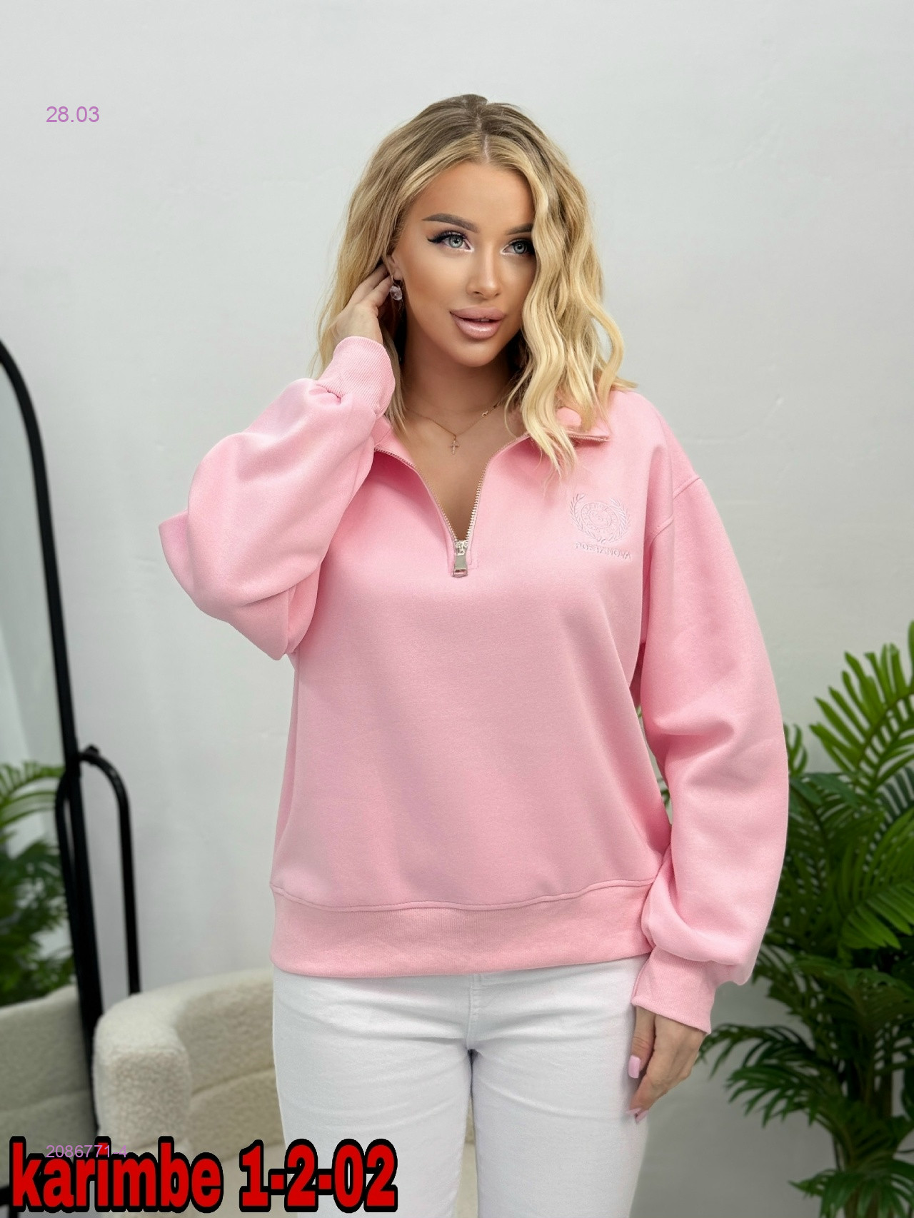 Толстовка 2086771-4