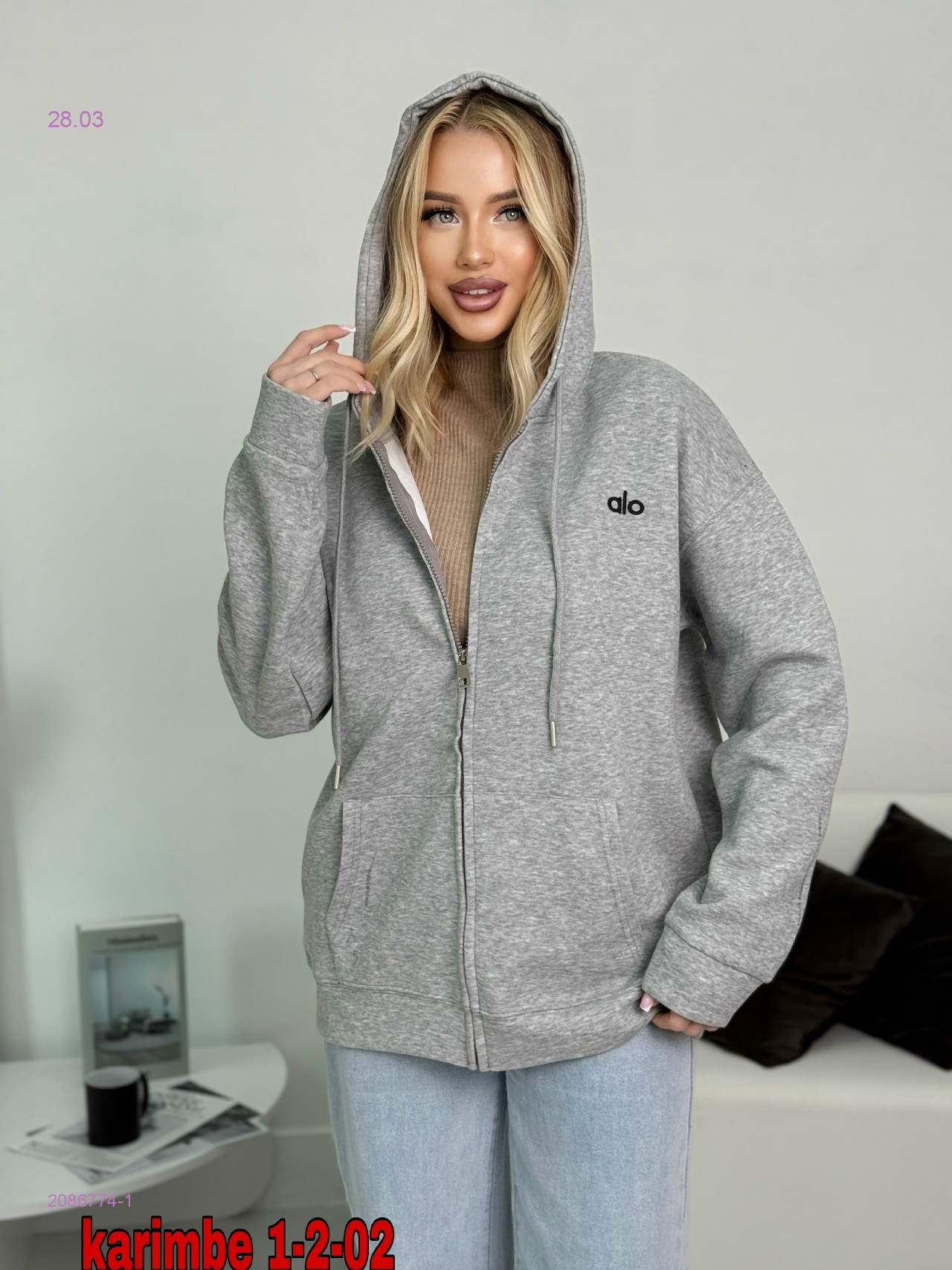 Толстовка 2086774-1