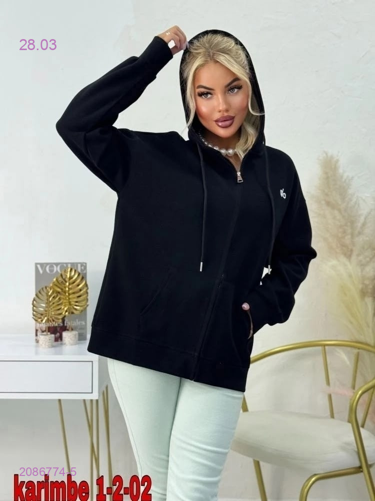 Толстовка 2086774-5