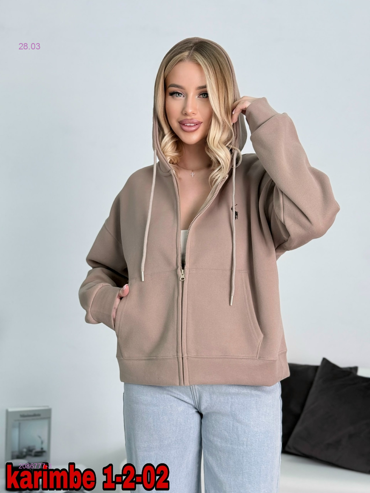 Толстовка 2086777-3