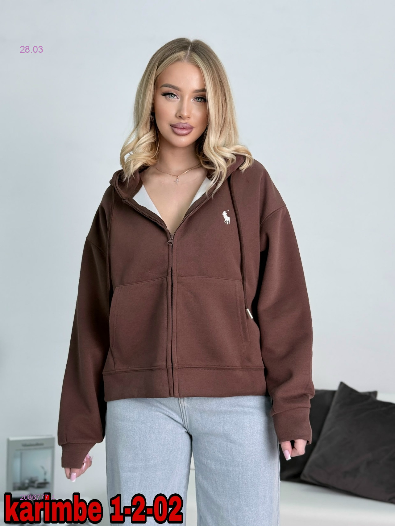 Толстовка 2086777-4