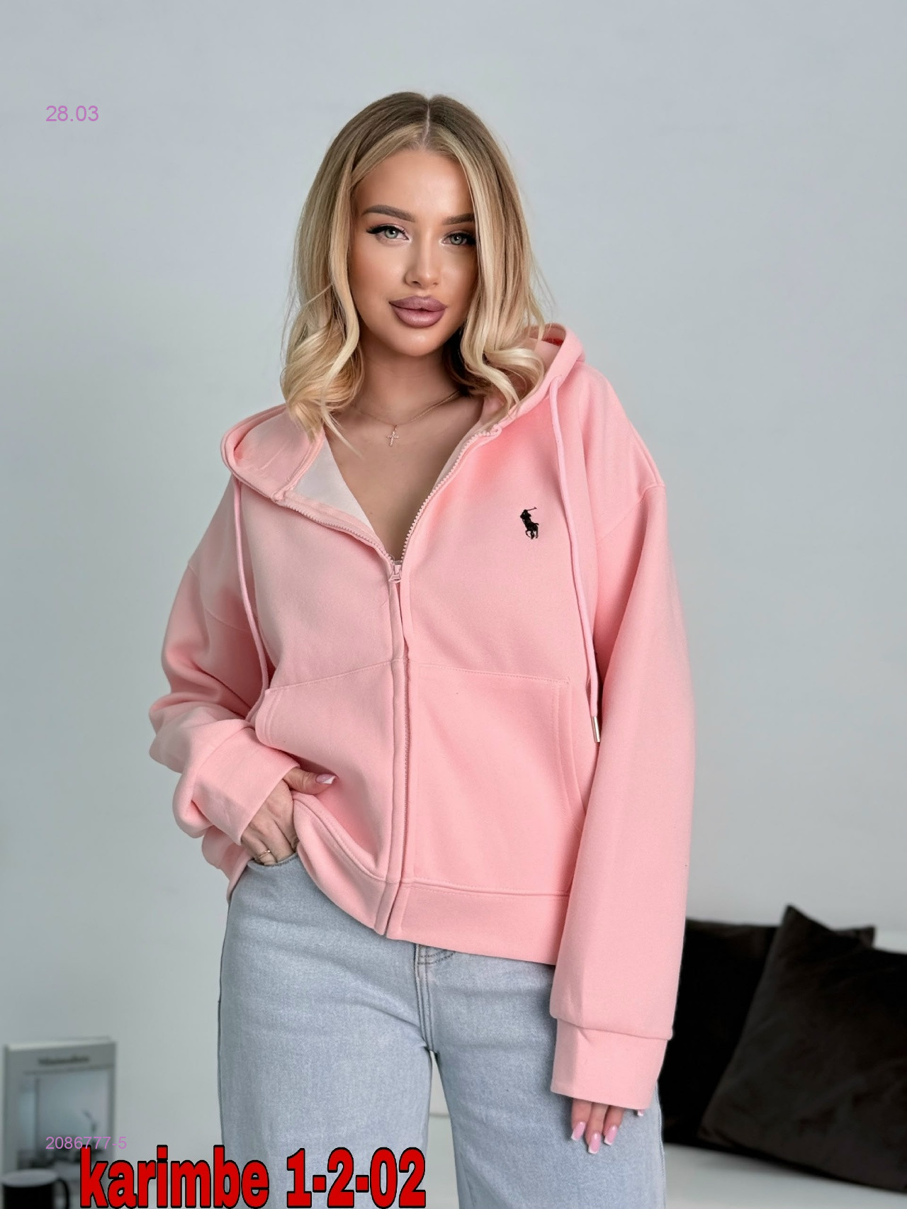 Толстовка 2086777-5