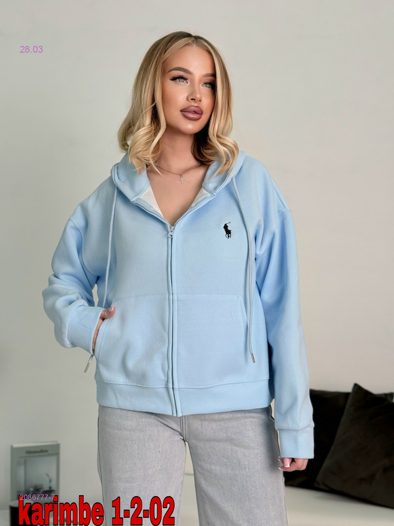 Толстовка 2086777-7