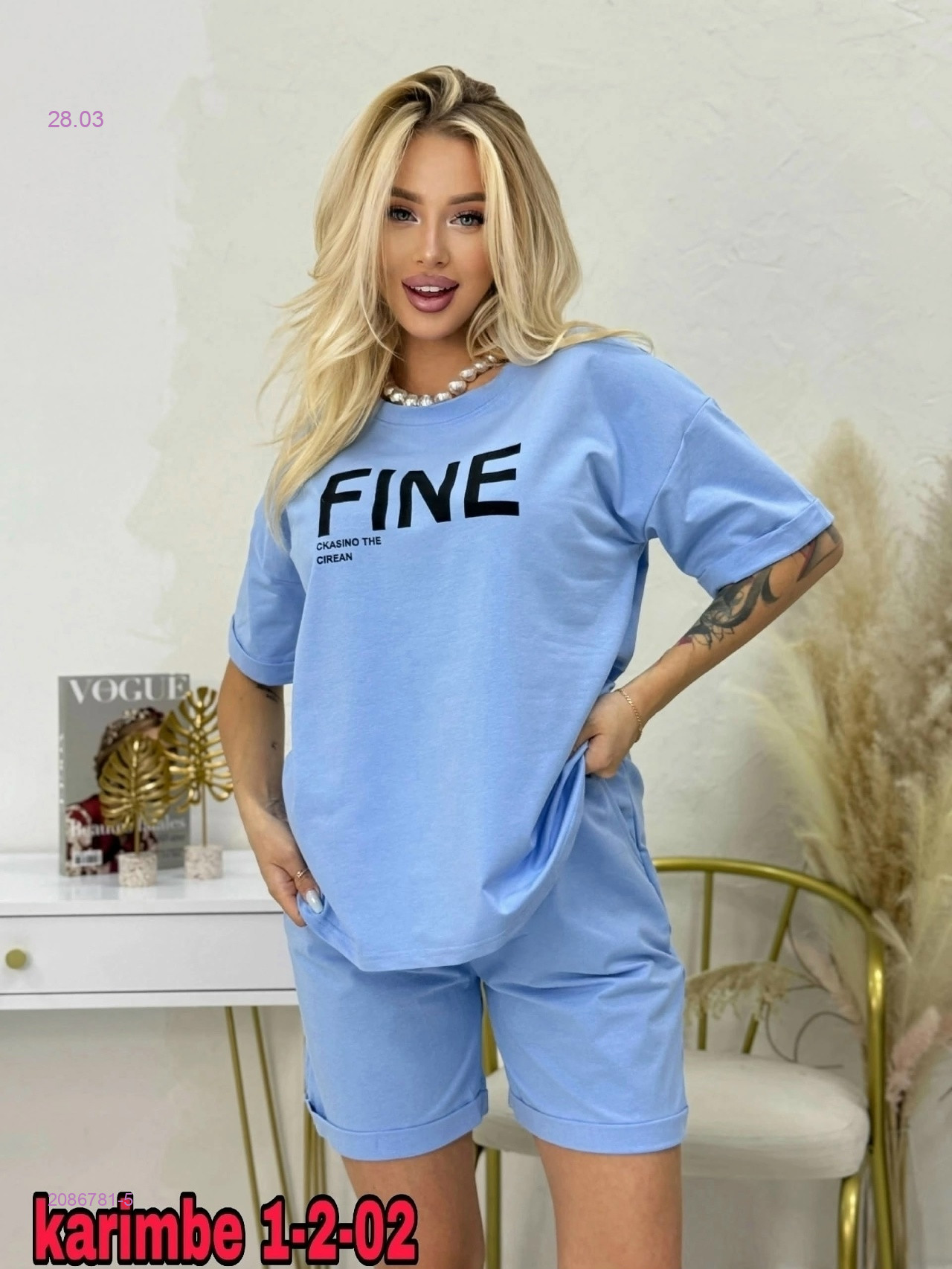 Костюм 2086781-5