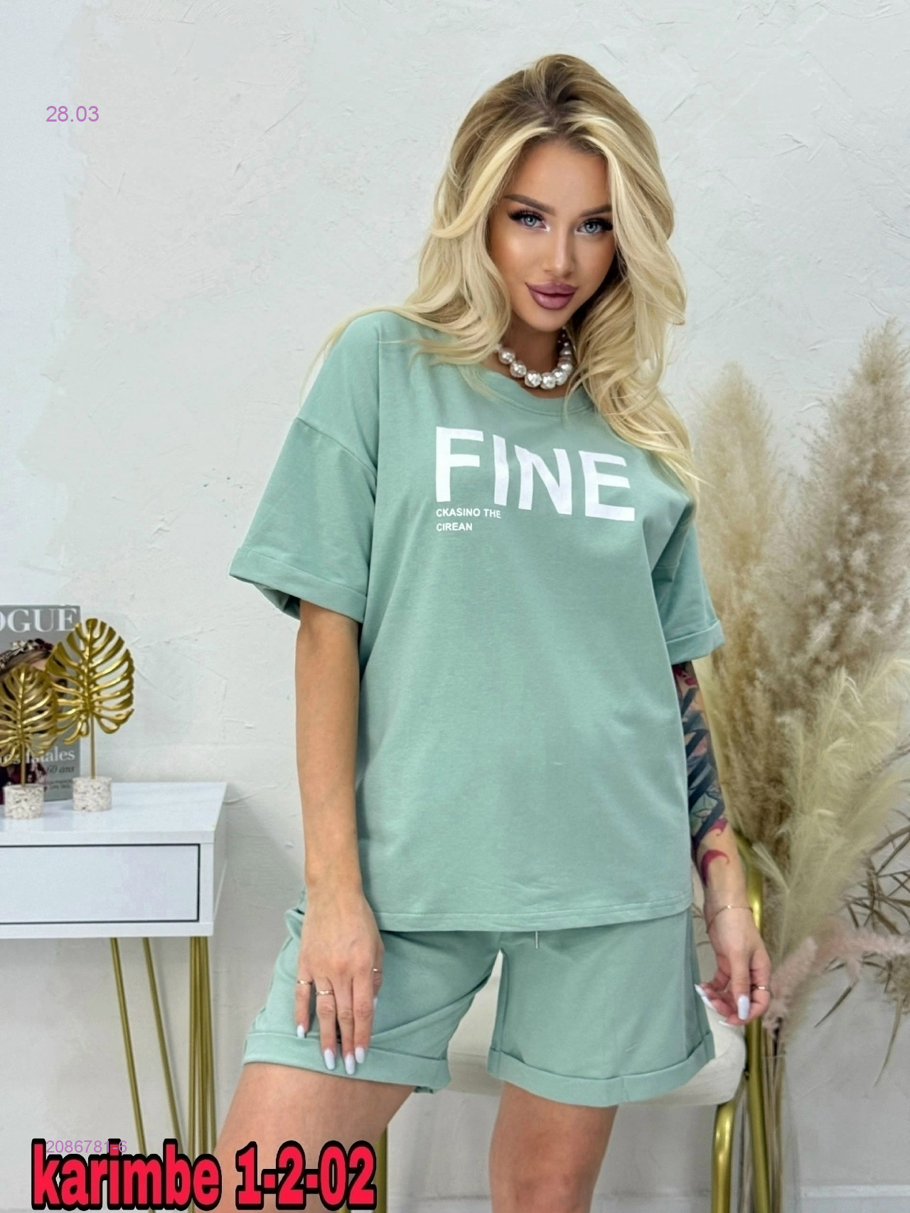 Костюм 2086781-6