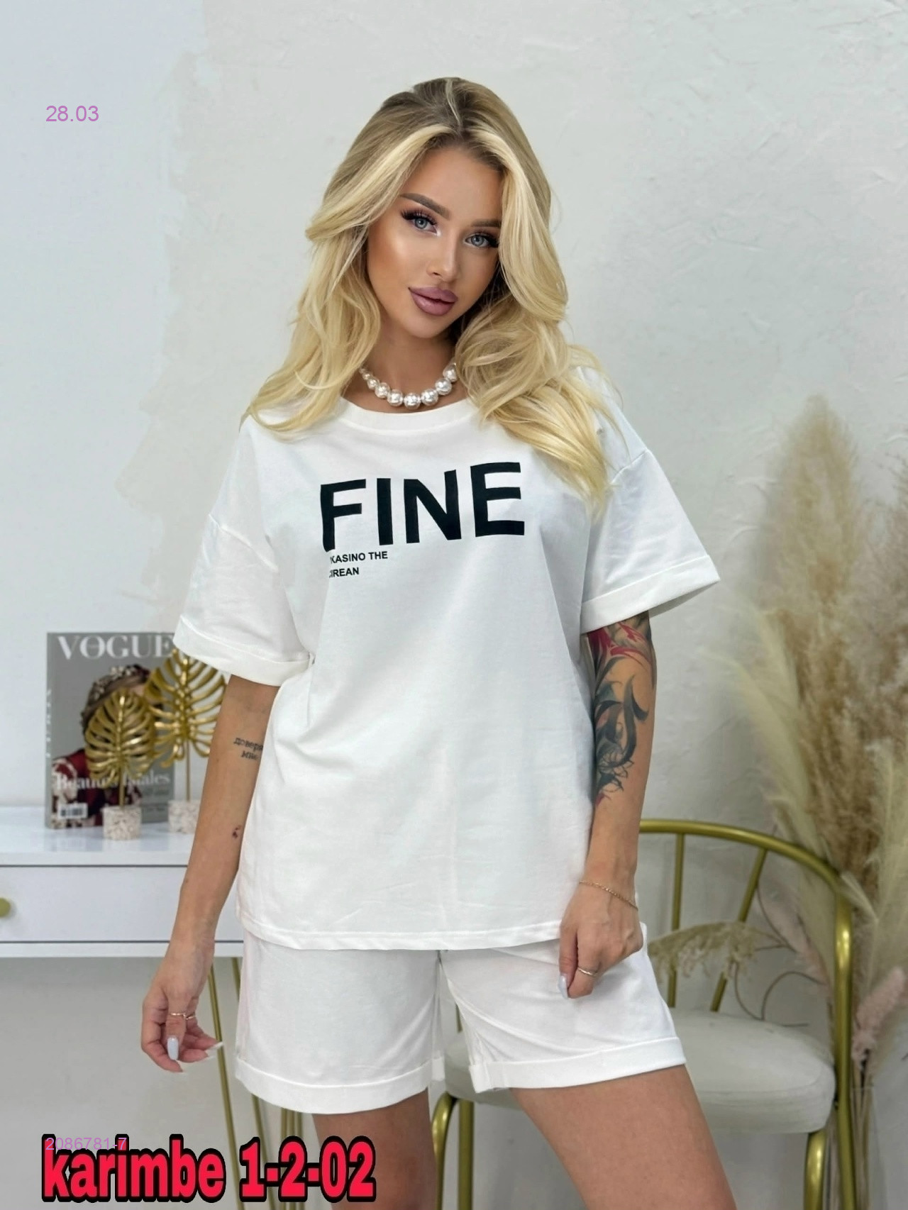 Костюм 2086781-7