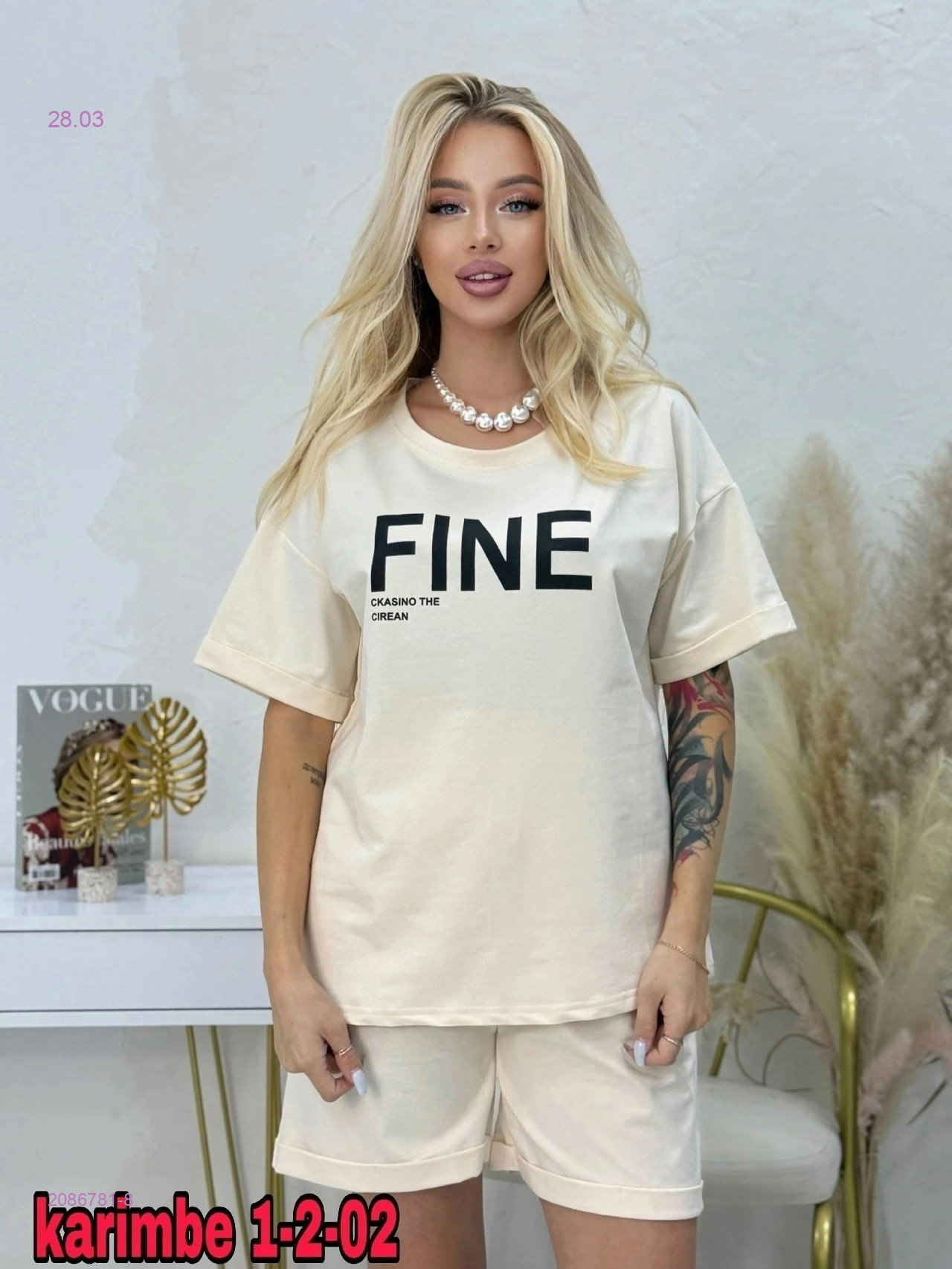 Костюм 2086781-8