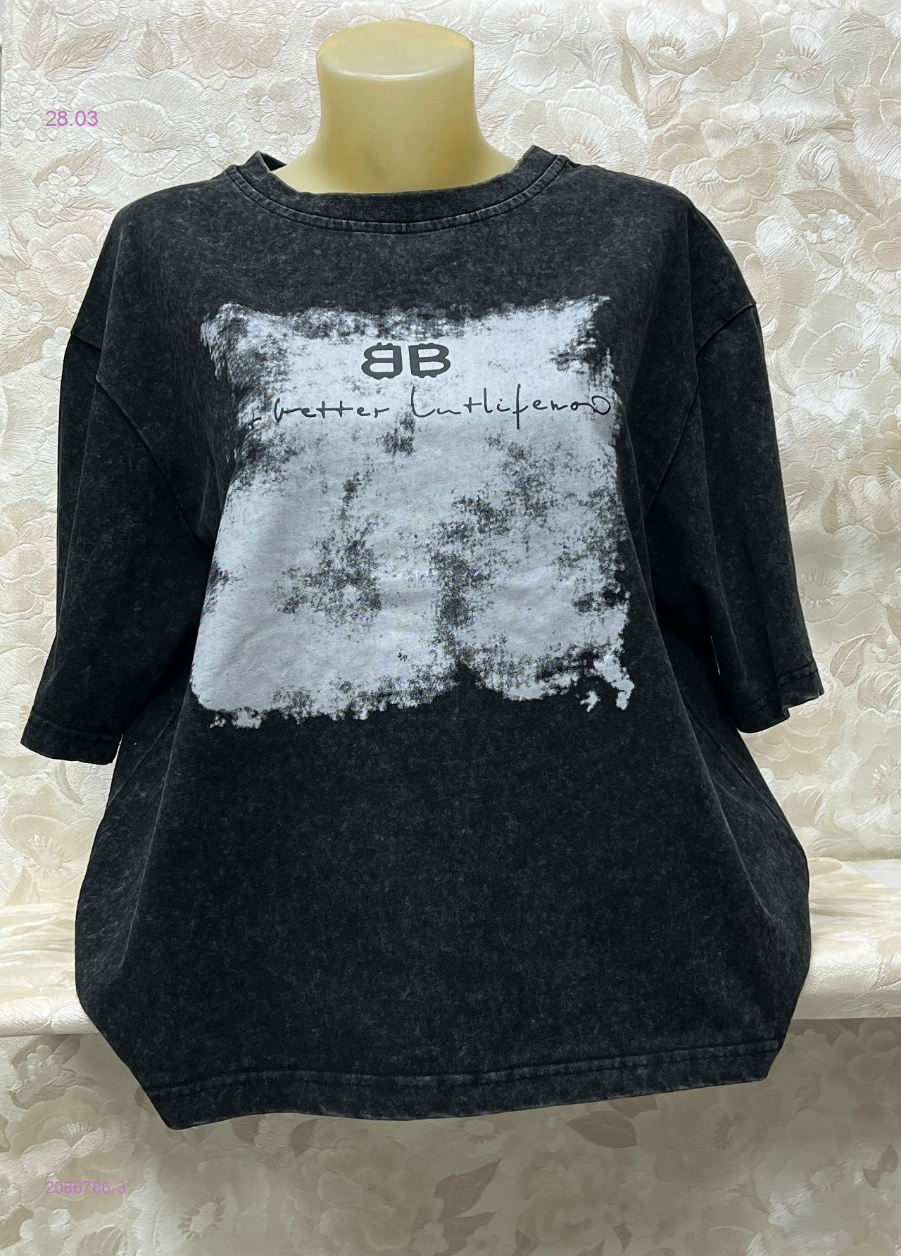 Футболка 2086786-3