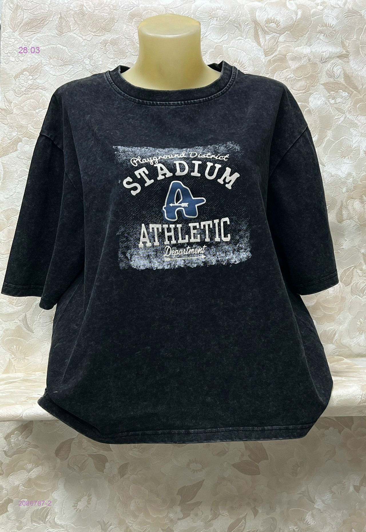 Футболка 2086787-2