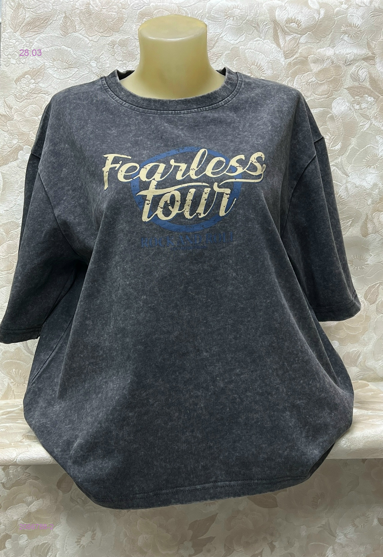 Футболка 2086788-2