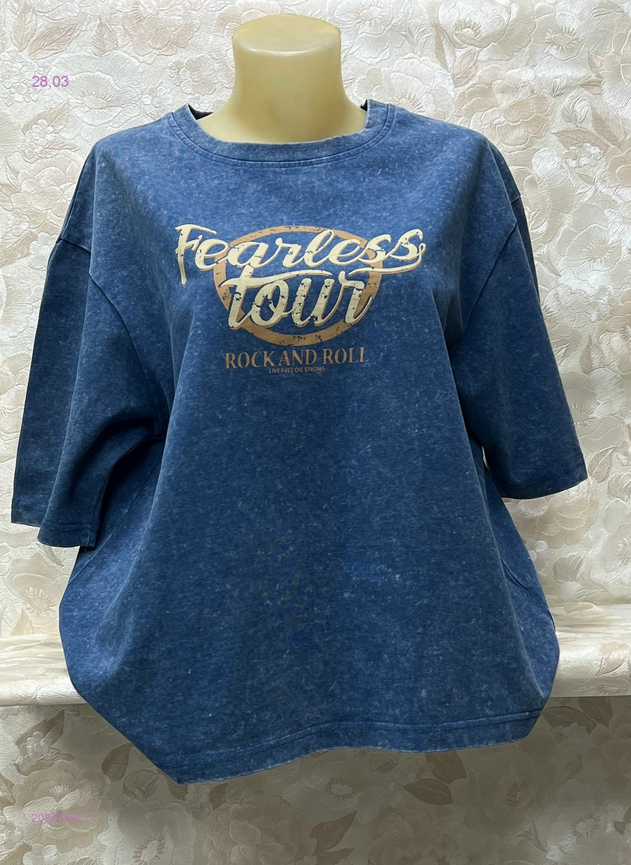 Футболка 2086788-3