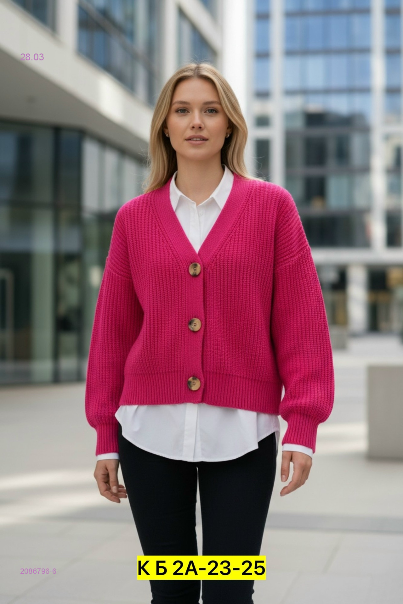 Кардиган 2086796-6