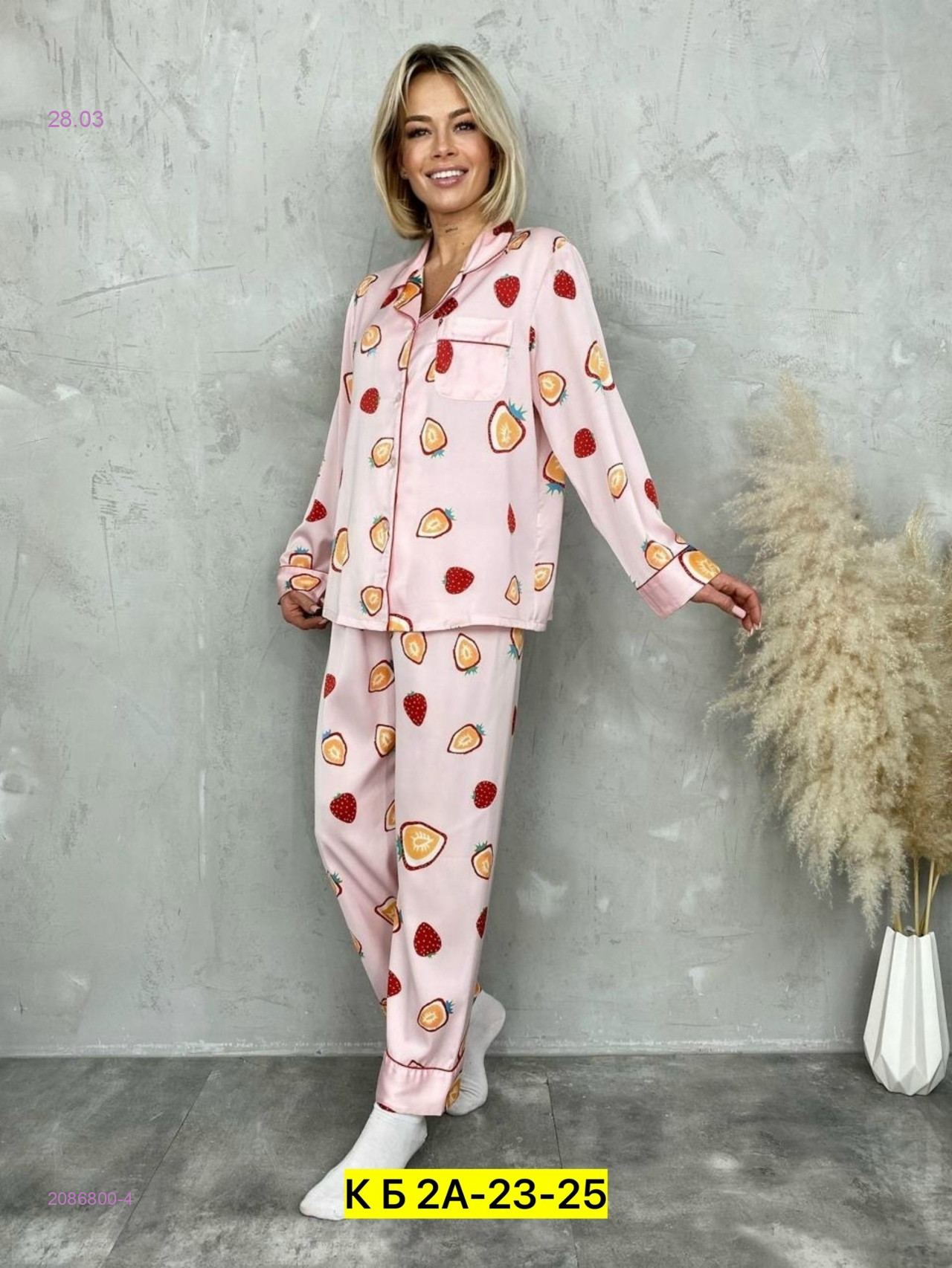 Пижама 2086800-4