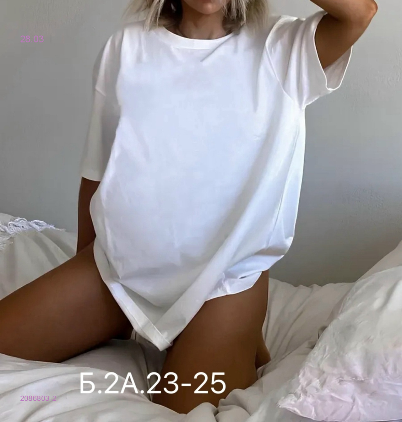 Футболка 2086803-2