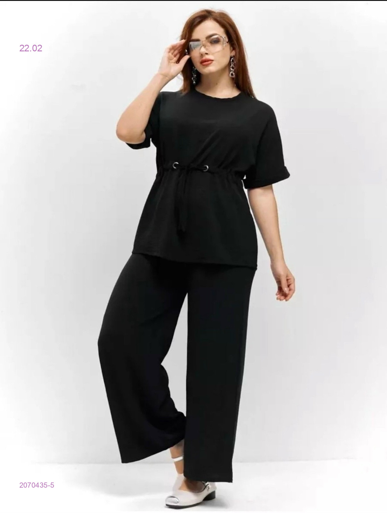 Костюм 2070435-5