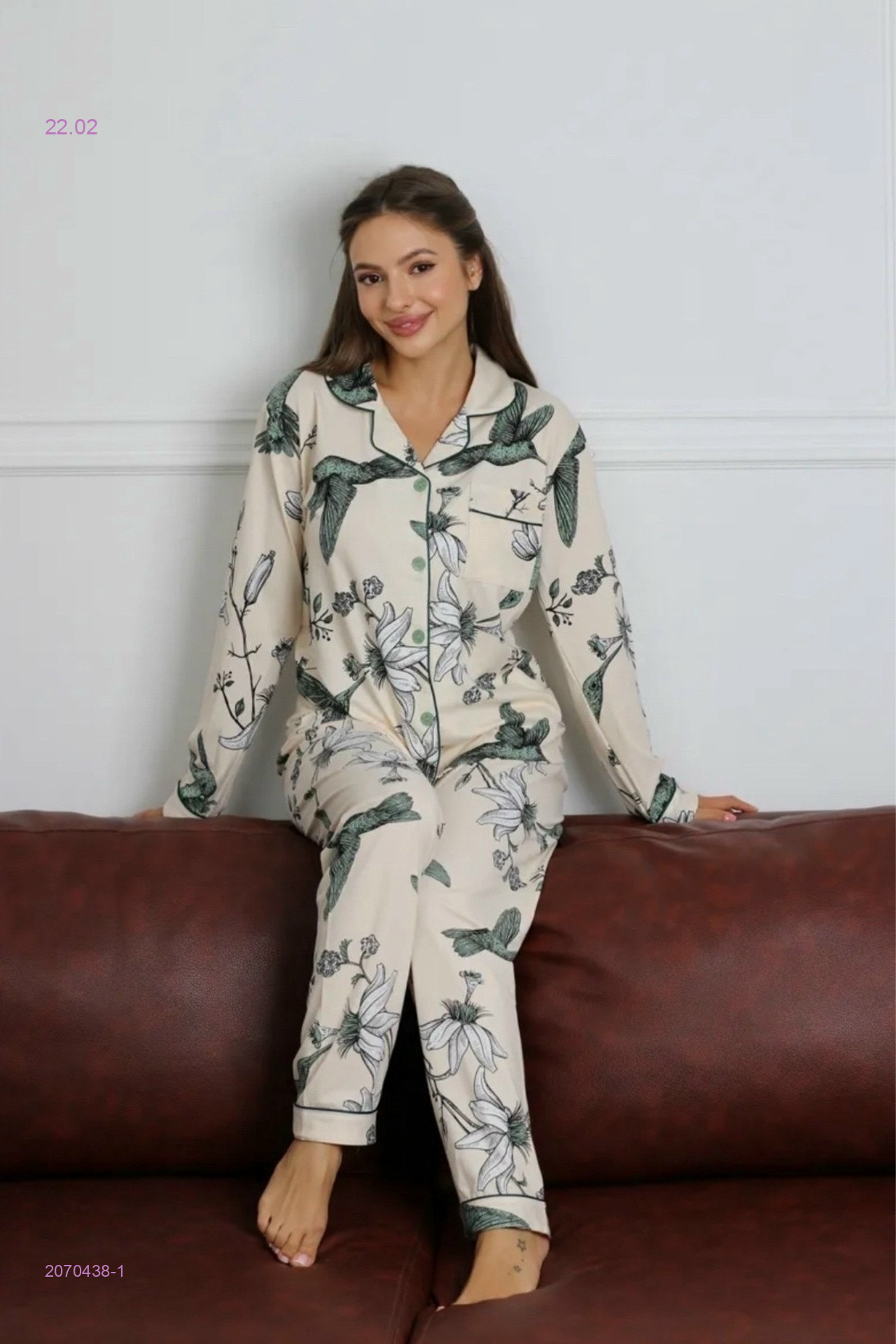Пижама 2070438-1