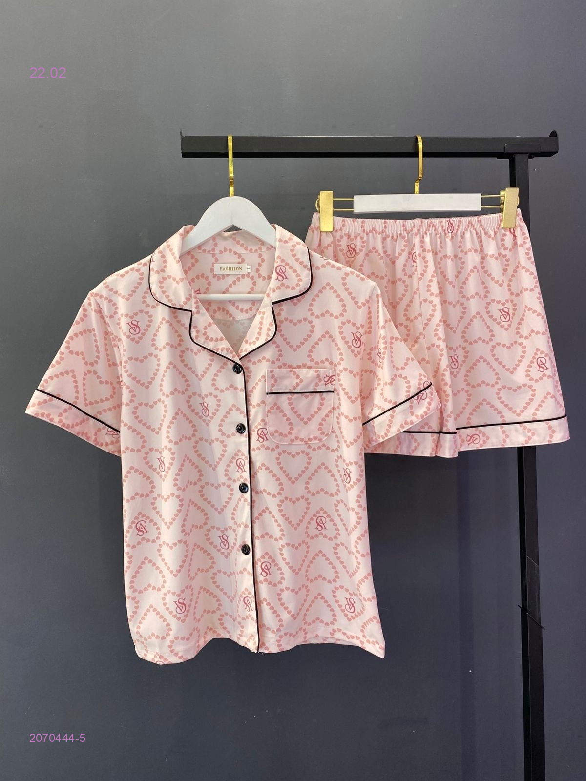 Пижама 2070444-5