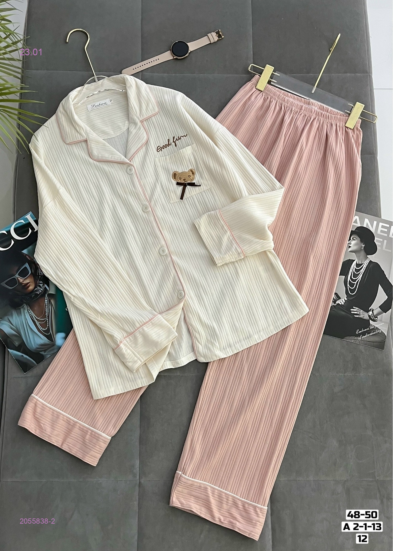 Пижама 2055838-2