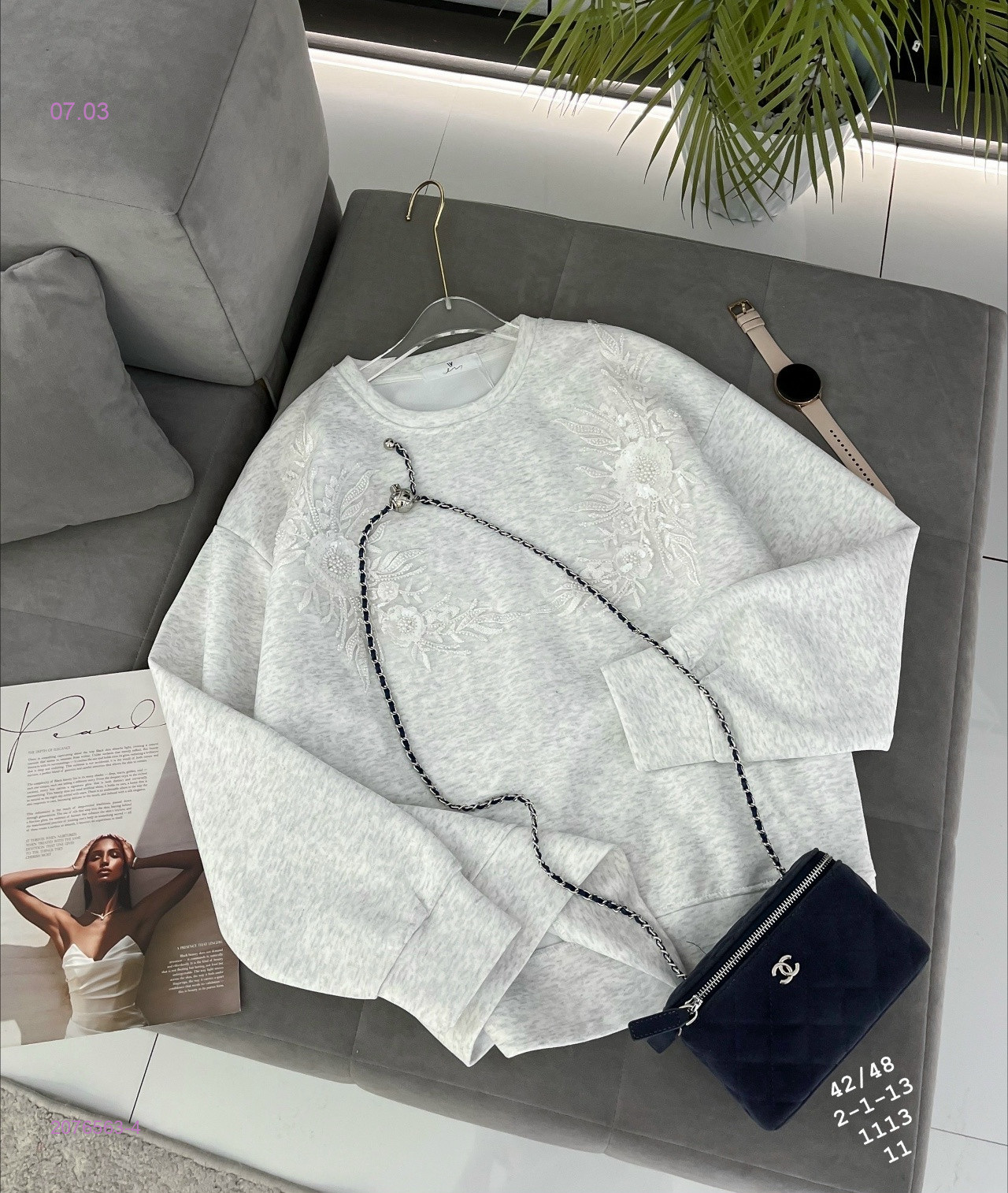 Свитшот бронь 2076563-4